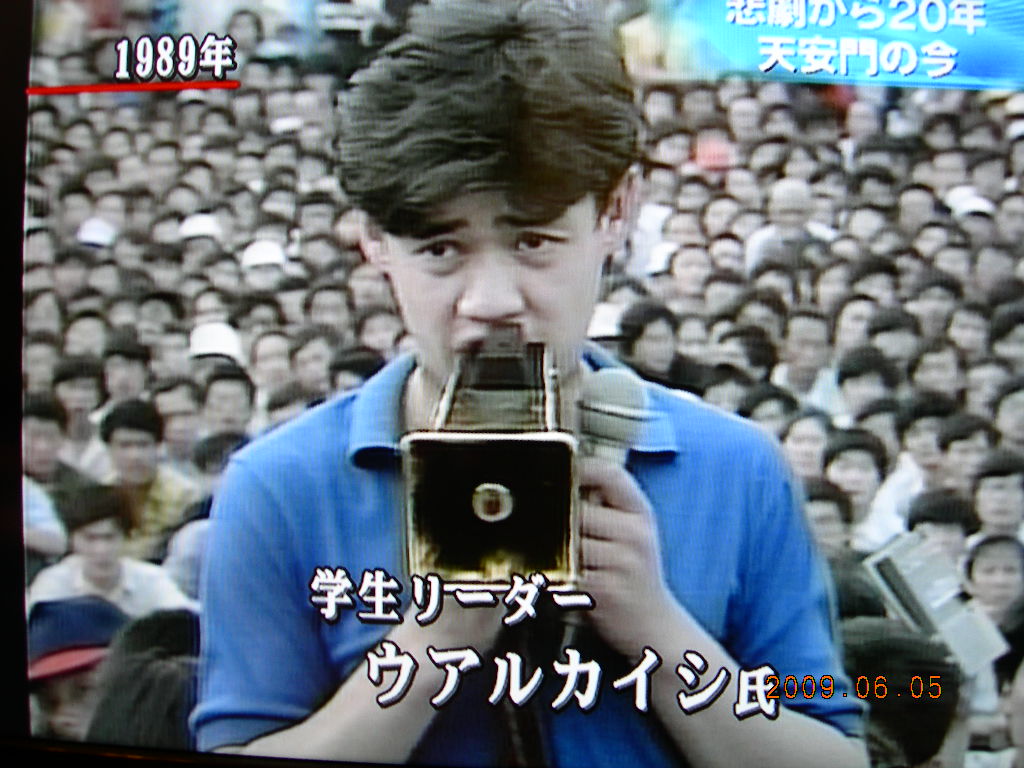 NHK-64TV