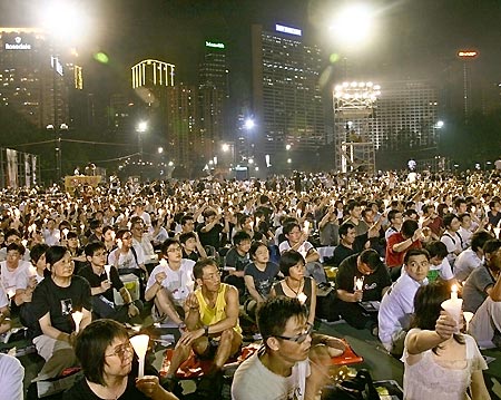 HongKong2009