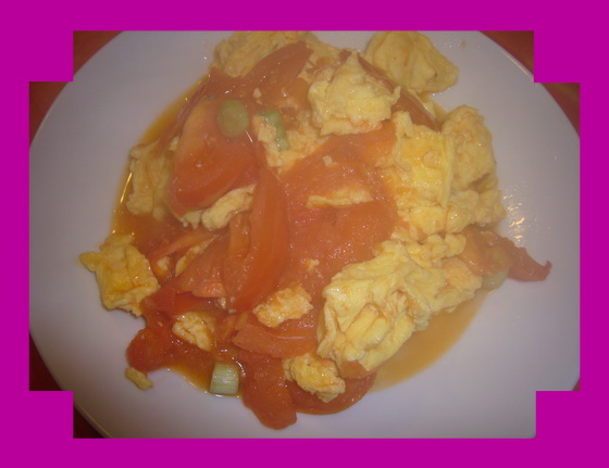 鸡蛋炒番茄 鸡蛋炒番茄