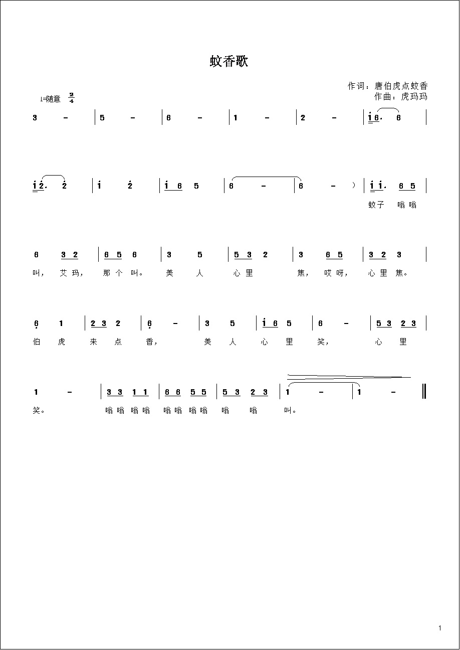 1443706120260567.jpg