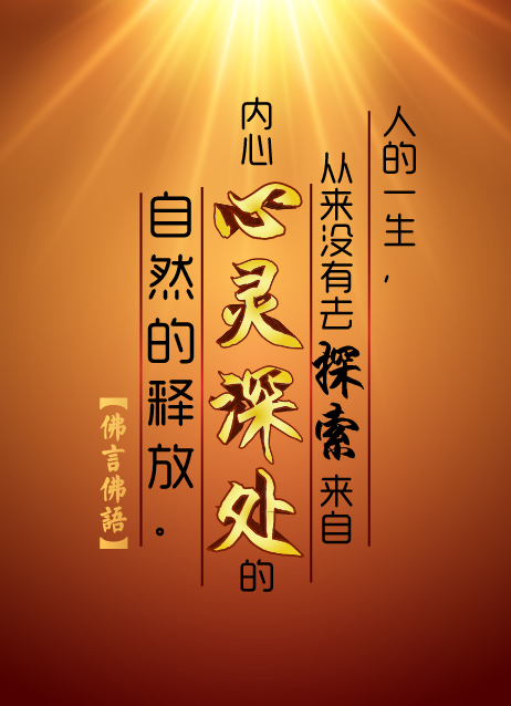 1445451831387321.jpg 1510151908-01.jpg