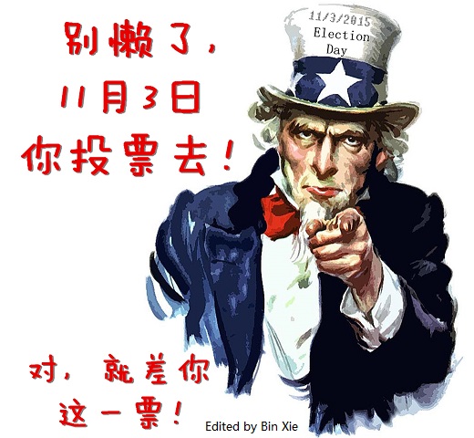 uncle_sam_i_want_you_government_hd-wallpaper-1276737_small.jpg