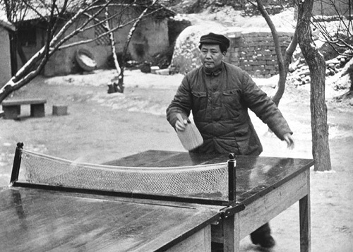 chairman-mao-play-Ping-pong.jpg