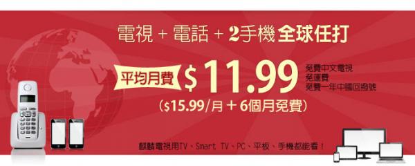 1449687194323145.jpg named.jpg