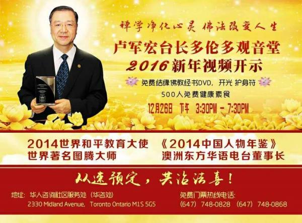 1449751399353374.jpg 12-26.jpg