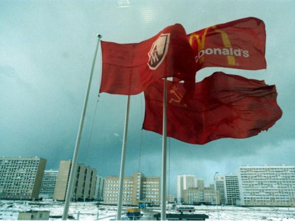 ussr-macdonald1.jpg