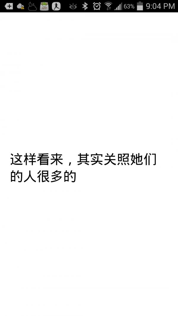 Screenshot_2015-12-30-21-04-22.png