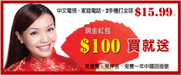hong.jpg