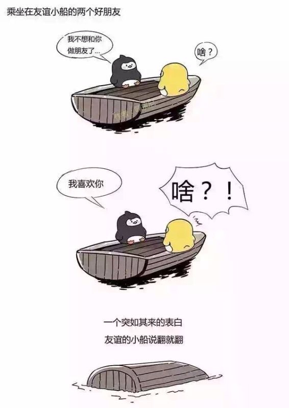 1460050136134533.jpg image.jpg