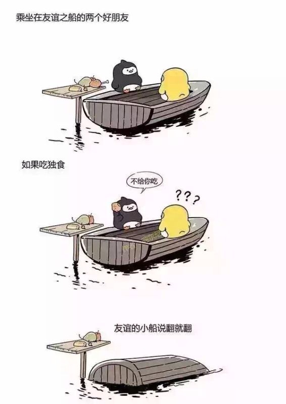 1460050147507471.jpg image.jpg