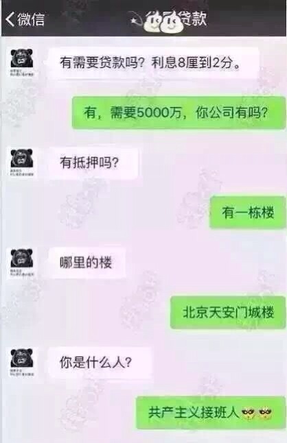 1460053485368680.jpg image.jpg