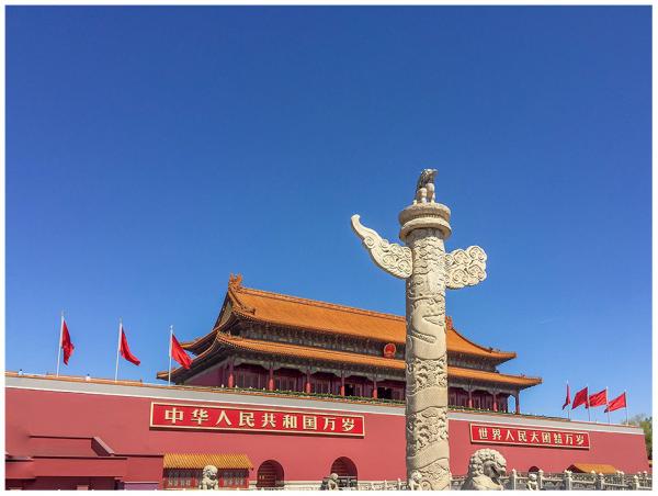 Beijing-3-4-Snapseed-(1).jpg