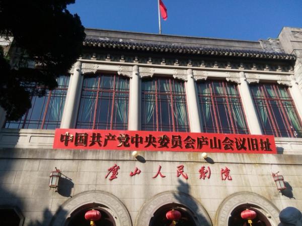 1462904260397052.jpg 李锐01.jpg