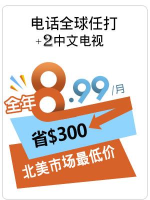savings.jpg