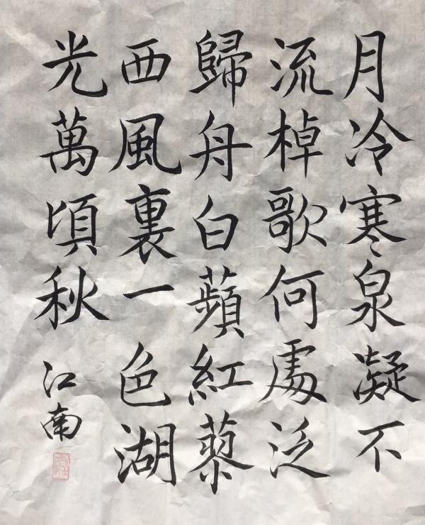 1465735621708444.jpg IMG_0614.jpg