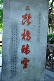 1465823507854222.jpeg images.jpeg