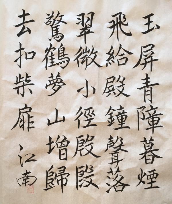 1466108191283081.jpg IMG_0635.jpg