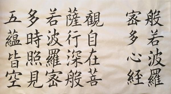 1466643995564937.jpeg image.jpeg