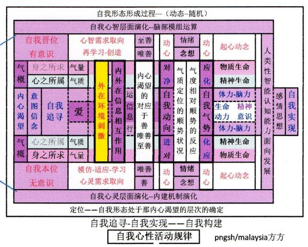 1466771959104964.jpg img001a.jpg