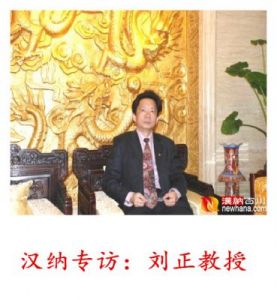 1471124046195416.jpg 203055jl8t33rn6r663gon.jpg.thumb.jpg