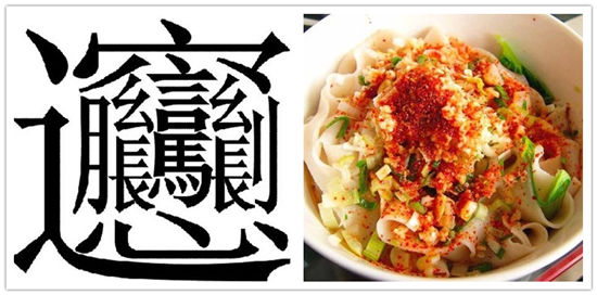 1473665589768238.jpg 635288236533066740.jpg