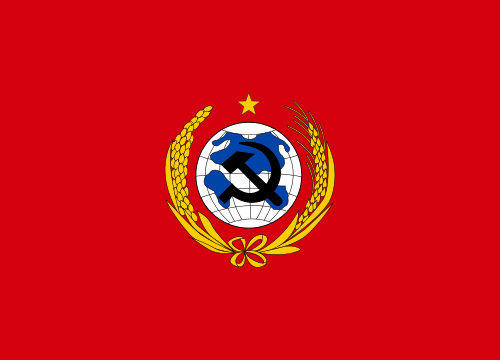 500px-National_Flag_of_Chinese_Soviet_Republic.svg.png