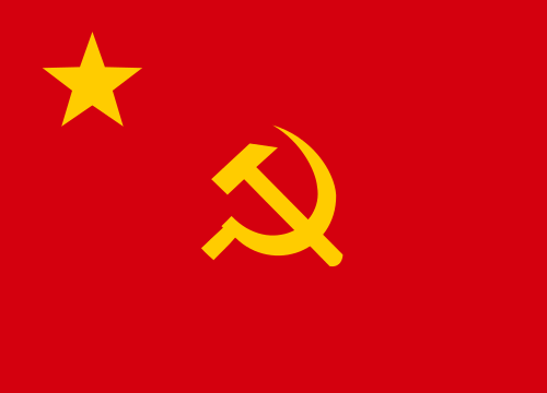 500px-Second_War_Flag_of_Chinese_Soviet_Republic.svg.png
