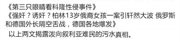 1475436971573258.jpg 9999.jpg