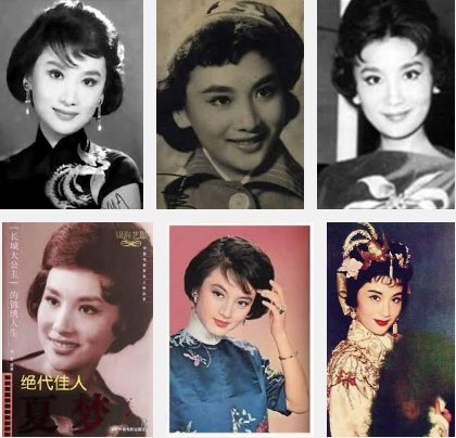 1478623754300745.jpg 0d951daa4190WnGF6gIQ.jpg