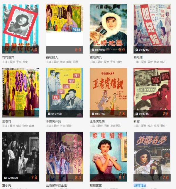 1478623765537776.jpg ea211b125213n5XFHTRl.jpg