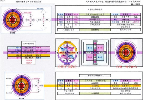 1482461277131536.jpg img186.jpg