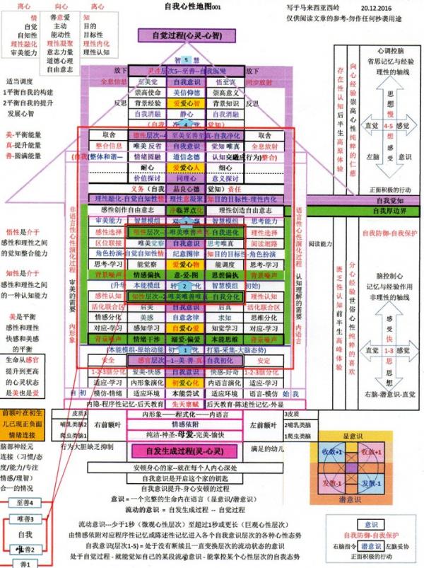 1482753768735404.jpg img002.jpg