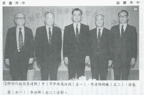 1490967415751892.png 13997809582276704.png