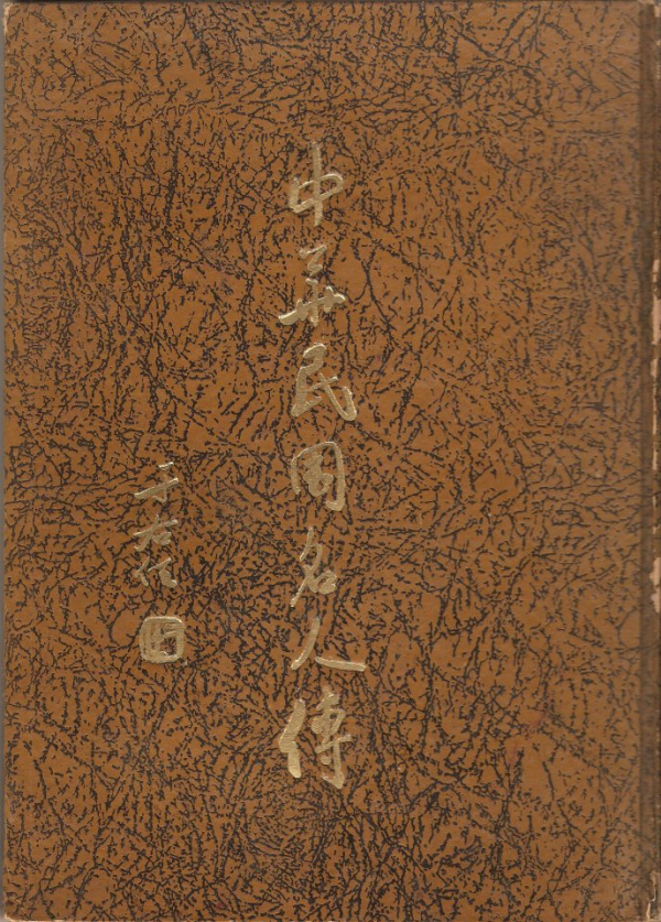 1490969221911833.png 13998309953542844.png