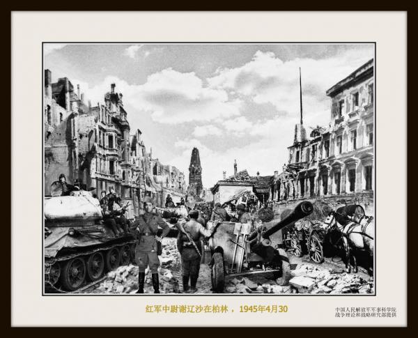 Capture Berlin---3.jpg