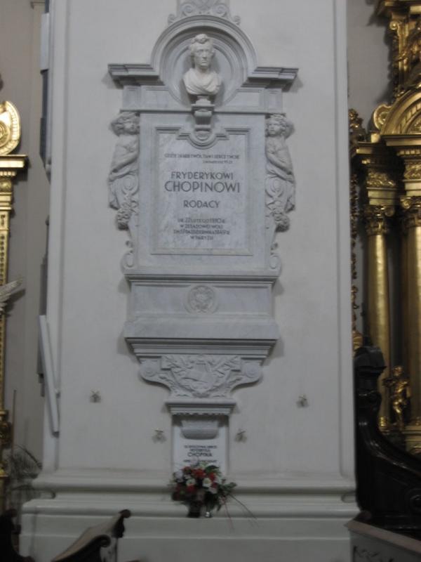 800px-Pillar_containing_Chopin's_heart.JPG