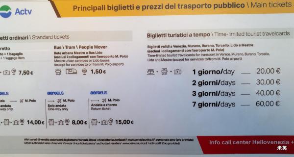 1 20170521_190649.JPG