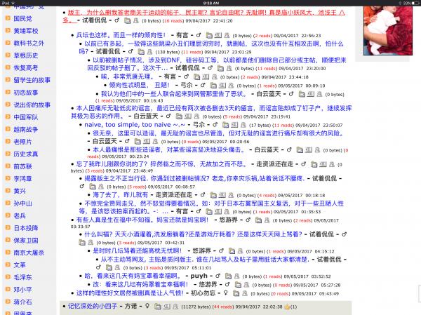 IMG_0301.PNG