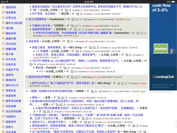 IMG_0966.PNG