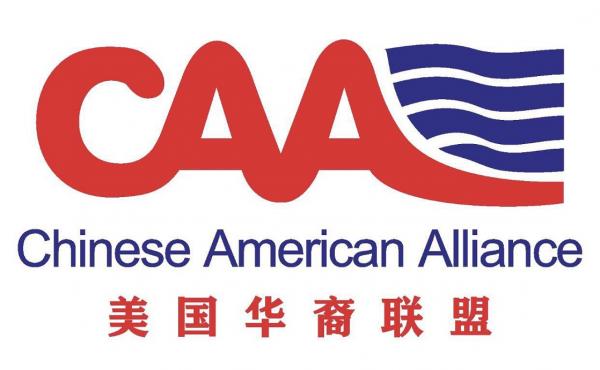 CAA-Logo.JPG
