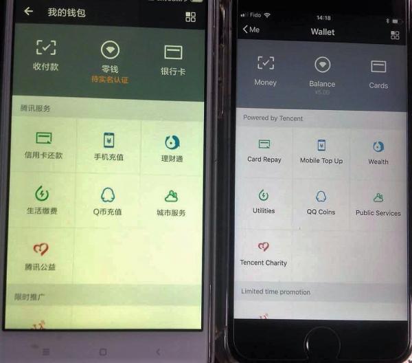 WeChat Image_20180201142423.jpg