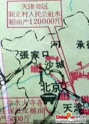 F4DB9AD4-4D6E-4955-8A62-07B69C972CD7.JPG