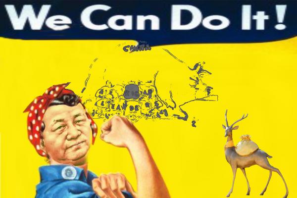 We Can Do It.jpg