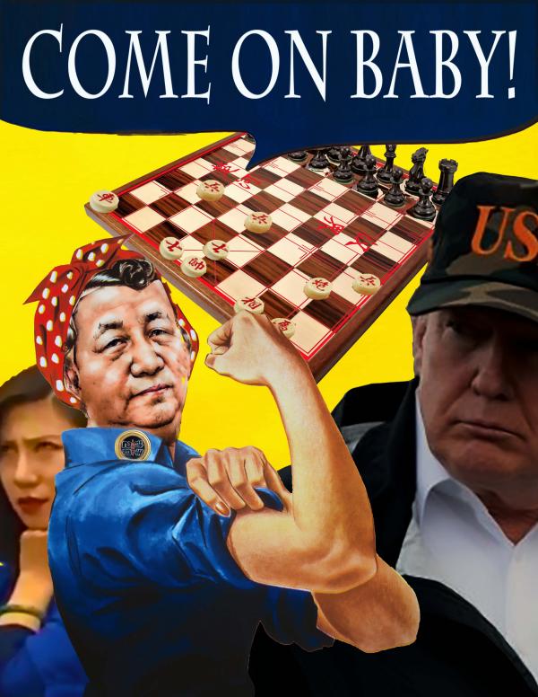come on baby.jpg