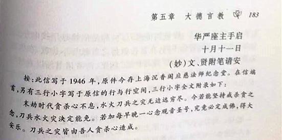 1542943078976133.jpg 图片14.jpg