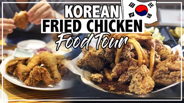 korean fried chicken tour.jpg