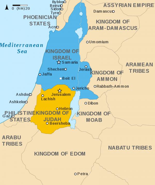 Kingdoms_of_Israel_and_Judah_map_830.svg.png
