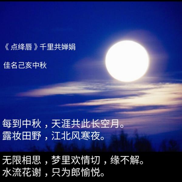 20190912_195326.jpg