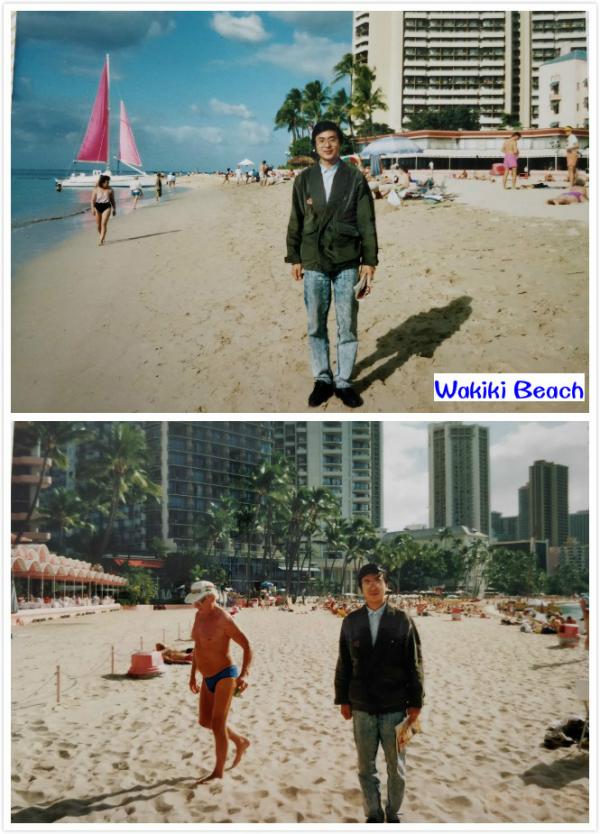 1 Wakiki Beach 1.jpg