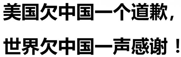 1583482151496900.png image.png